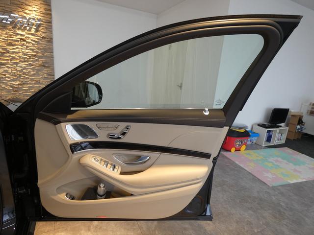 S450エクスクルーシブ AMGライン プラス ISG搭載モデル レーダーセーフティPKG パノラミックスライディングルーフ ベージュナッパレザー HUD 純正HDDナビ 地デジ 360°カメラ 専用20AW 禁煙車(38枚目)