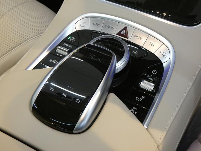 S450エクスクルーシブ AMGライン プラス ISG搭載モデル レーダーセーフティPKG パノラミックスライディングルーフ ベージュナッパレザー HUD 純正HDDナビ 地デジ 360°カメラ 専用20AW 禁煙車(43枚目)