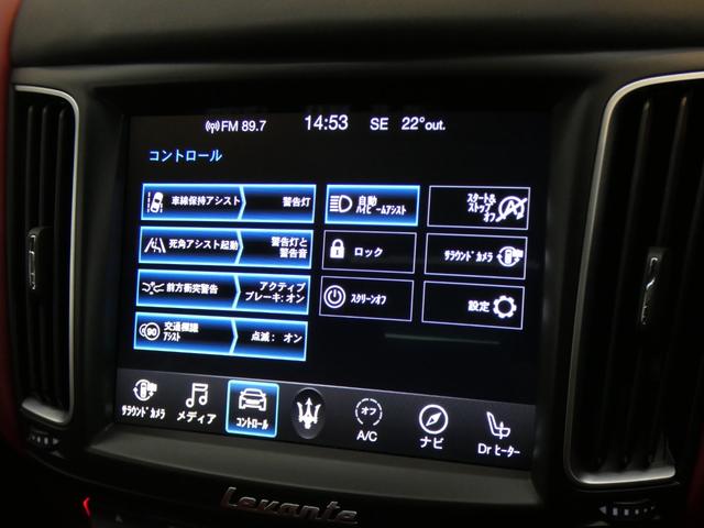 グランスポーツ　後期型　ＡＣＣ　ＬＫＡ　ＢＳＡ　衝突警告　パノラマＳＲ　赤革　カーボンインテリア　エアサス　ソフトクローズドア　ｈａｒｍａｎ／ｋａｒｄｏｎ　純正メモリーナビ地デジ全周カメラ　２０ＡＷ　禁煙(12枚目)