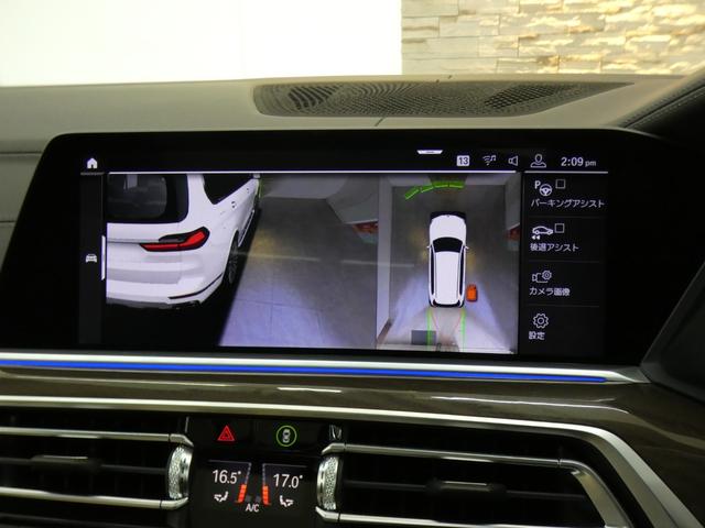 ｘＤｒｉｖｅ　３５ｄ　デザインピュアエクセレンス　６人乗　スカイラウンジパノラマＳＲ　アイボリー革　ドライビングアシストプロ　レーザーＬＥＤライト　ＨＵＤ　全周カメラ　ｈａｒｍａｎ／ｋａｒｄｏｎサウンド　純正２２ＡＷ　禁煙(12枚目)