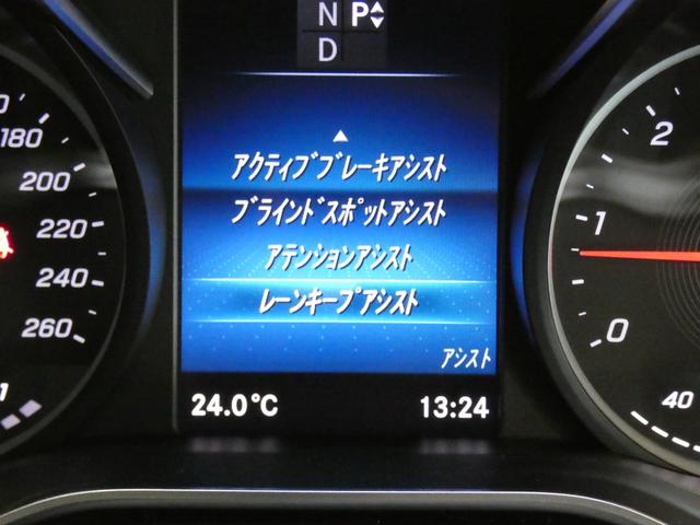 MERCEDES BENZ V-CLASS V220D AVANTGARDE LONG AMG LINE