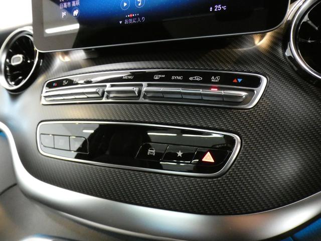 MERCEDES BENZ V-CLASS V220D AVANTGARDE LONG AMG LINE