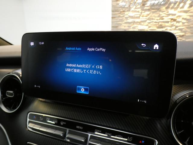 MERCEDES BENZ V-CLASS V220D AVANTGARDE LONG AMG LINE PACKAGE