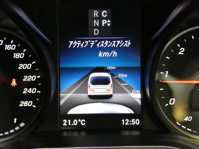 MERCEDES BENZ V-CLASS V220D AVANTGARDE LONG AMG LINE PACKAGE