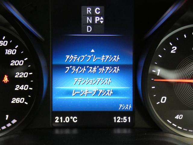 MERCEDES BENZ V-CLASS V220D AVANTGARDE LONG AMG LINE PACKAGE