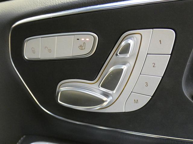 MERCEDES BENZ V-CLASS V220D AVANTGARDE LONG AMG LINE PACKAGE