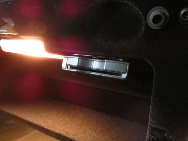 Gクラス G350d 後期型 LUX-PKG 黒革 SR ディストロニックプラス harman/kardon 全席シートH カープレイ対応 純正HDDナビ地デジBカメラ 純正18AW(ブラックペイント) 禁煙 正規D車(31枚目)