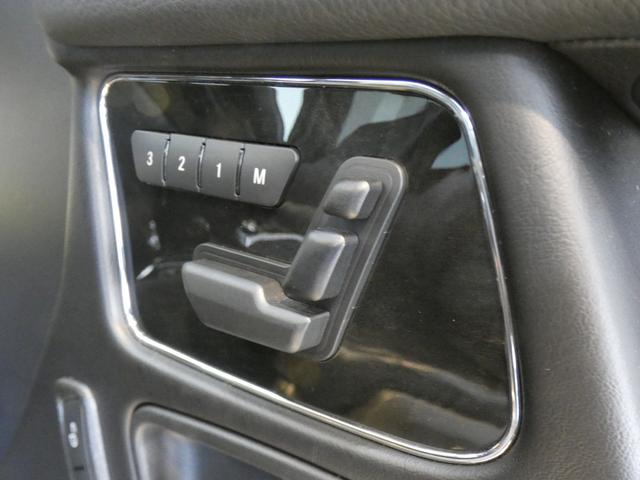 Gクラス G350d 後期型 LUX-PKG 黒革 SR ディストロニックプラス harman/kardon 全席シートH カープレイ対応 純正HDDナビ地デジBカメラ 純正18AW(ブラックペイント) 禁煙 正規D車(33枚目)