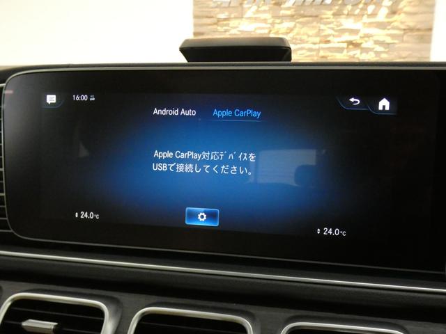 MERCEDES BENZ GLS GLS400D 4MATIC AMG LINE