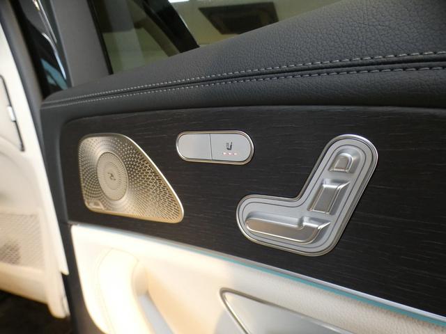 MERCEDES BENZ GLS GLS400D 4MATIC AMG LINE