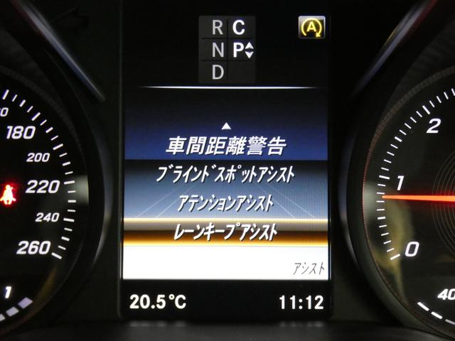 Ｖクラス Ｖ２２０ｄ　アバンギャルド　エクストラロング　ＭＡＹＢＡＣＨ仕様　ナッパレザーＥＸＣ＆レーダーセーフティＰＫＧ　ベージュ革　ベンチレーター　純正ＨＤＤナビ地デジ３６０°カメラ　後席ＦＤモニター　ブルメスター　ハルトゲ製２０ＡＷ　禁煙　正規Ｄ車（31枚目）