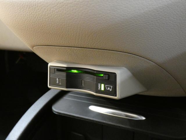 Ｖクラス Ｖ２２０ｄ　アバンギャルド　エクストラロング　ＭＡＹＢＡＣＨ仕様　ナッパレザーＥＸＣ＆レーダーセーフティＰＫＧ　ベージュ革　ベンチレーター　純正ＨＤＤナビ地デジ３６０°カメラ　後席ＦＤモニター　ブルメスター　ハルトゲ製２０ＡＷ　禁煙　正規Ｄ車（32枚目）