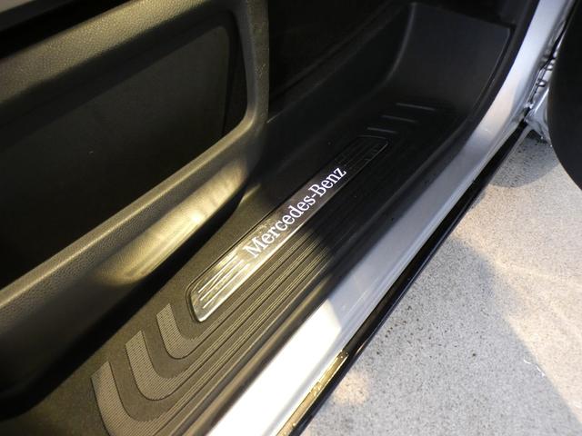 Ｖクラス Ｖ２２０ｄ　アバンギャルド　エクストラロング　ＭＡＹＢＡＣＨ仕様　ナッパレザーＥＸＣ＆レーダーセーフティＰＫＧ　ベージュ革　ベンチレーター　純正ＨＤＤナビ地デジ３６０°カメラ　後席ＦＤモニター　ブルメスター　ハルトゲ製２０ＡＷ　禁煙　正規Ｄ車（37枚目）