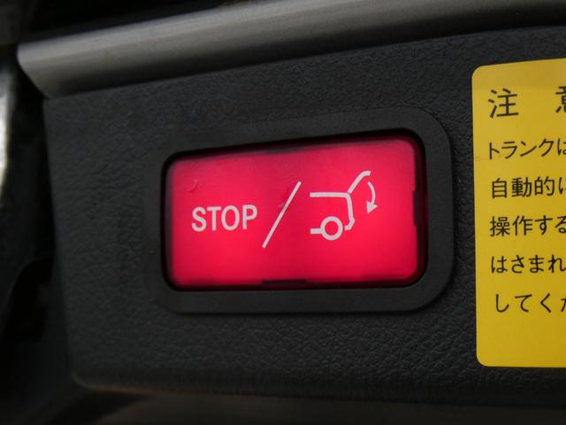 Ｖクラス Ｖ２２０ｄ　アバンギャルド　エクストラロング　ＭＡＹＢＡＣＨ仕様　ナッパレザーＥＸＣ＆レーダーセーフティＰＫＧ　ベージュ革　ベンチレーター　純正ＨＤＤナビ地デジ３６０°カメラ　後席ＦＤモニター　ブルメスター　ハルトゲ製２０ＡＷ　禁煙　正規Ｄ車（38枚目）