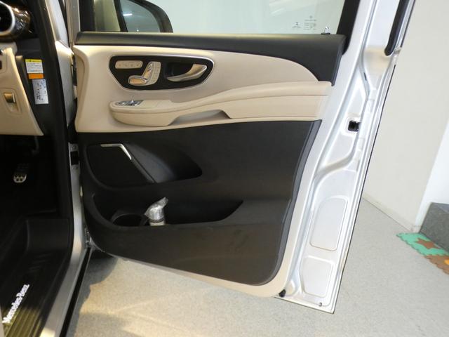 Ｖクラス Ｖ２２０ｄ　アバンギャルド　エクストラロング　ＭＡＹＢＡＣＨ仕様　ナッパレザーＥＸＣ＆レーダーセーフティＰＫＧ　ベージュ革　ベンチレーター　純正ＨＤＤナビ地デジ３６０°カメラ　後席ＦＤモニター　ブルメスター　ハルトゲ製２０ＡＷ　禁煙　正規Ｄ車（40枚目）