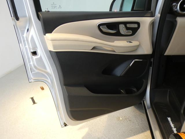 Ｖクラス Ｖ２２０ｄ　アバンギャルド　エクストラロング　ＭＡＹＢＡＣＨ仕様　ナッパレザーＥＸＣ＆レーダーセーフティＰＫＧ　ベージュ革　ベンチレーター　純正ＨＤＤナビ地デジ３６０°カメラ　後席ＦＤモニター　ブルメスター　ハルトゲ製２０ＡＷ　禁煙　正規Ｄ車（41枚目）