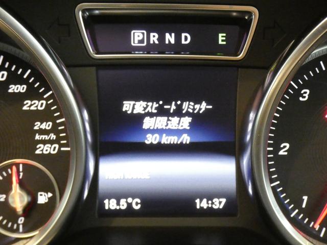 MERCEDES BENZ G-CLASS G350D