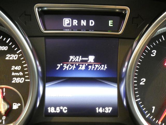 MERCEDES BENZ G-CLASS G350D