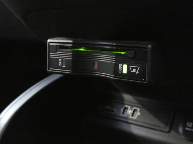 Ｖクラス Ｖ２２０ｄ　レーダーセーフティーＰＫＧ　７人乗　純正ＨＤＤナビ地デジ３６０°カメラ　後席ツインモニター　リアエアコン　シートヒーター　ＬＥＤヘッドライト　純正１７ＡＷ　禁煙　正規Ｄ車（31枚目）