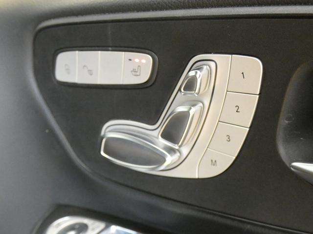 Ｖクラス Ｖ２２０ｄ　レーダーセーフティーＰＫＧ　７人乗　純正ＨＤＤナビ地デジ３６０°カメラ　後席ツインモニター　リアエアコン　シートヒーター　ＬＥＤヘッドライト　純正１７ＡＷ　禁煙　正規Ｄ車（33枚目）