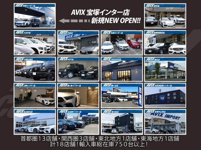 Gクラス G350d AMGライン LUX-PKG ブラックアウト アダプティブダンピングS ガラスSR 黒革 RSP 純正HDDナビ地デジ360°カメラ ブルメスターサウンド AMG20AW(黒塗装) レッドキャリパー 禁煙 ワンオーナー 正規D車(23枚目)