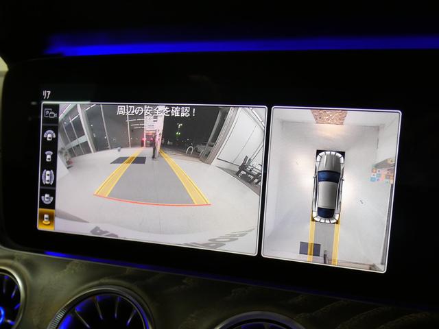 ＧＴ ４ドアクーペ ５３　４マチック＋　ＩＳＧ搭載　ＡＭＧダイナミックＰＫＧ　レーダーセーフティＰＫＧ　ガラスＳＲ　黒／茶コンビナッパ革　ＨＵＤ　純正ＨＤＤナビ地デジ３６０°カメラ　ブルメスターサウンド　ＡＭＧ２１ＡＷ　禁煙　正規Ｄ車（11枚目）