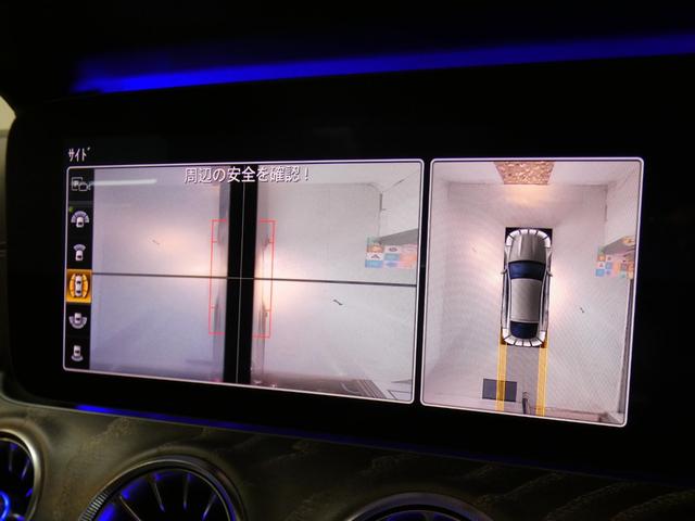 ＧＴ ４ドアクーペ ５３　４マチック＋　ＩＳＧ搭載　ＡＭＧダイナミックＰＫＧ　レーダーセーフティＰＫＧ　ガラスＳＲ　黒／茶コンビナッパ革　ＨＵＤ　純正ＨＤＤナビ地デジ３６０°カメラ　ブルメスターサウンド　ＡＭＧ２１ＡＷ　禁煙　正規Ｄ車（12枚目）