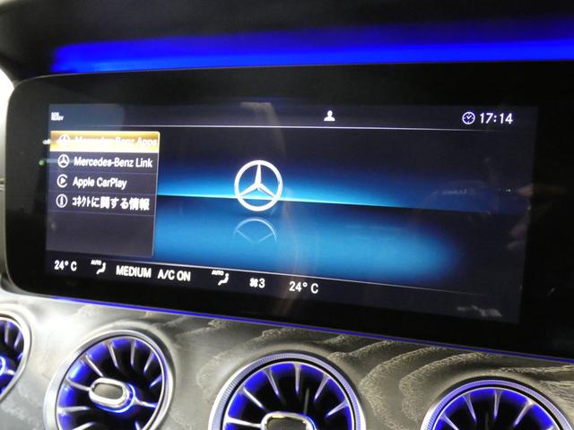 ＧＴ ４ドアクーペ ５３　４マチック＋　ＩＳＧ搭載　ＡＭＧダイナミックＰＫＧ　レーダーセーフティＰＫＧ　ガラスＳＲ　黒／茶コンビナッパ革　ＨＵＤ　純正ＨＤＤナビ地デジ３６０°カメラ　ブルメスターサウンド　ＡＭＧ２１ＡＷ　禁煙　正規Ｄ車（13枚目）