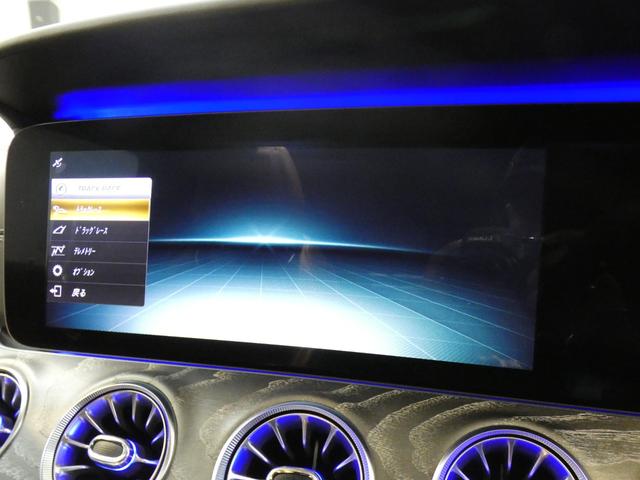 ＧＴ ４ドアクーペ ５３　４マチック＋　ＩＳＧ搭載　ＡＭＧダイナミックＰＫＧ　レーダーセーフティＰＫＧ　ガラスＳＲ　黒／茶コンビナッパ革　ＨＵＤ　純正ＨＤＤナビ地デジ３６０°カメラ　ブルメスターサウンド　ＡＭＧ２１ＡＷ　禁煙　正規Ｄ車（30枚目）