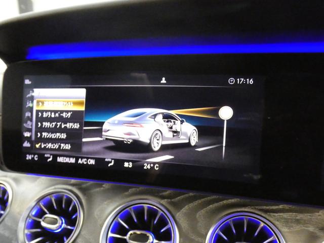ＧＴ ４ドアクーペ ５３　４マチック＋　ＩＳＧ搭載　ＡＭＧダイナミックＰＫＧ　レーダーセーフティＰＫＧ　ガラスＳＲ　黒／茶コンビナッパ革　ＨＵＤ　純正ＨＤＤナビ地デジ３６０°カメラ　ブルメスターサウンド　ＡＭＧ２１ＡＷ　禁煙　正規Ｄ車（31枚目）