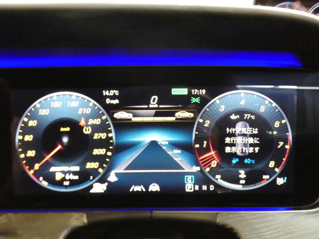 ＧＴ ４ドアクーペ ５３　４マチック＋　ＩＳＧ搭載　ＡＭＧダイナミックＰＫＧ　レーダーセーフティＰＫＧ　ガラスＳＲ　黒／茶コンビナッパ革　ＨＵＤ　純正ＨＤＤナビ地デジ３６０°カメラ　ブルメスターサウンド　ＡＭＧ２１ＡＷ　禁煙　正規Ｄ車（34枚目）