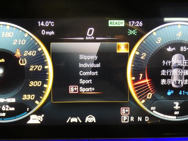 ＧＴ ４ドアクーペ ５３　４マチック＋　ＩＳＧ搭載　ＡＭＧダイナミックＰＫＧ　レーダーセーフティＰＫＧ　ガラスＳＲ　黒／茶コンビナッパ革　ＨＵＤ　純正ＨＤＤナビ地デジ３６０°カメラ　ブルメスターサウンド　ＡＭＧ２１ＡＷ　禁煙　正規Ｄ車（38枚目）