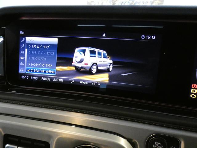 MERCEDES BENZ G-CLASS G400D MANUFAKTUR EDITION