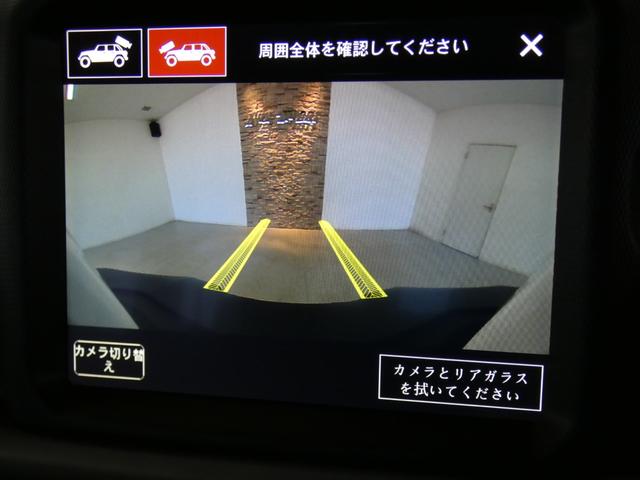 ジープ・ラングラーアンリミテッド サハラ　２．０　直４ターボ　黒革　シートヒーター　ＬＥＤヘッドライト　ＡＣＣ＆ＢＳＭ　衝突軽減ブレーキ　カープレイ　純正ナビ地デジ　Ｆ＆Ｓ＆Ｂカメラ　ＡＬＰＩＮＥサウンド　ＢＬＵＴ製１７ＡＷ　禁煙　ワンオーナー　新車保証　正規Ｄ車（11枚目）