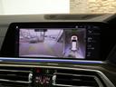 ｘＤｒｉｖｅ　３５ｄ　デザインピュアエクセレンス　６人乗　スカイラウンジパノラマＳＲ　アイボリー革　ドライビングアシストプロ　レーザーＬＥＤライト　ＨＵＤ　全周カメラ　ｈａｒｍａｎ／ｋａｒｄｏｎサウンド　純正２２ＡＷ　禁煙(11枚目)