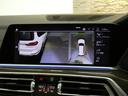 ｘＤｒｉｖｅ　３５ｄ　デザインピュアエクセレンス　６人乗　スカイラウンジパノラマＳＲ　アイボリー革　ドライビングアシストプロ　レーザーＬＥＤライト　ＨＵＤ　全周カメラ　ｈａｒｍａｎ／ｋａｒｄｏｎサウンド　純正２２ＡＷ　禁煙（12枚目）