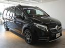 MERCEDES BENZ V-CLASS