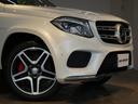 MERCEDES BENZ GLS