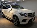 MERCEDES BENZ GLS