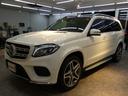 MERCEDES BENZ GLS