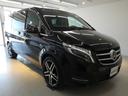 MERCEDES BENZ V-CLASS