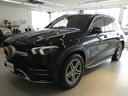 MERCEDES BENZ GLE