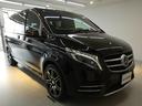 MERCEDES BENZ V-CLASS