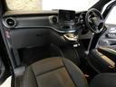 Ｖ２２０ｄ　アバンギャルド　ロング　ＡＭＧライン　後期型　フィオレラリフト（車椅子リフト）　パノラマＳＲ　ＲＳＰ　黒革　シートヒーター　後席フルフラットシート　ＭＢＵＸナビ地デジ３６０°カメラ　Ｂｕｒｍｅｓｔｅｒ　ＡＭＧ１９ＡＷ　禁煙　１オーナー　正規Ｄ車（9枚目）