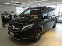 MERCEDES BENZ V-CLASS