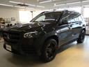 MERCEDES BENZ GLS