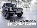AVIX IMPORTグループに無いお車も御提案可能で御座います!バックオーダーシステムをご利用しお客様に最適なお車をご提案させて頂いております!無料通話【0120-77-7927】