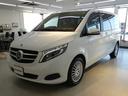 Ｖ２２０ｄ　レーダーセーフティーＰＫＧ　７人乗　純正ＨＤＤナビ地デジ３６０°カメラ　後席ツインモニター　リアエアコン　シートヒーター　ＬＥＤヘッドライト　純正１７ＡＷ　禁煙　正規Ｄ車（41枚目）