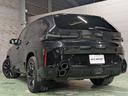 ご覧頂き誠に有り難う御座います XMベースグレード高品質車入庫です!! M専用エクステリアを身に纏いより一層美しさを際立たせた専門店ならではの1台!! 新車保証継承対象車!!