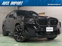 SUV特有の使用感はとても少なく心地よい禁煙車輌に高級感漂うメリノブラックレザーインテリア!! アダプティブLEDヘッドライト&アクティブクルーズコントロール&